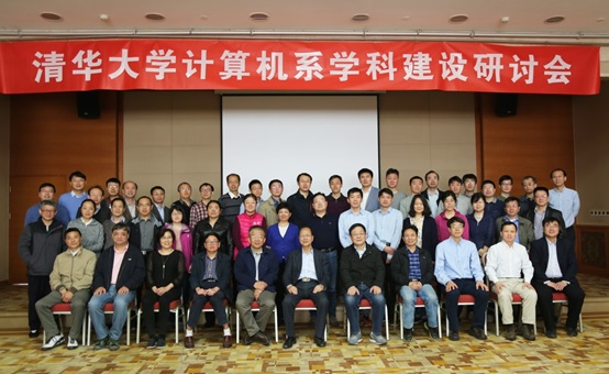 �����ϵ�ٰ�ѧ�ƽ������ֻ�