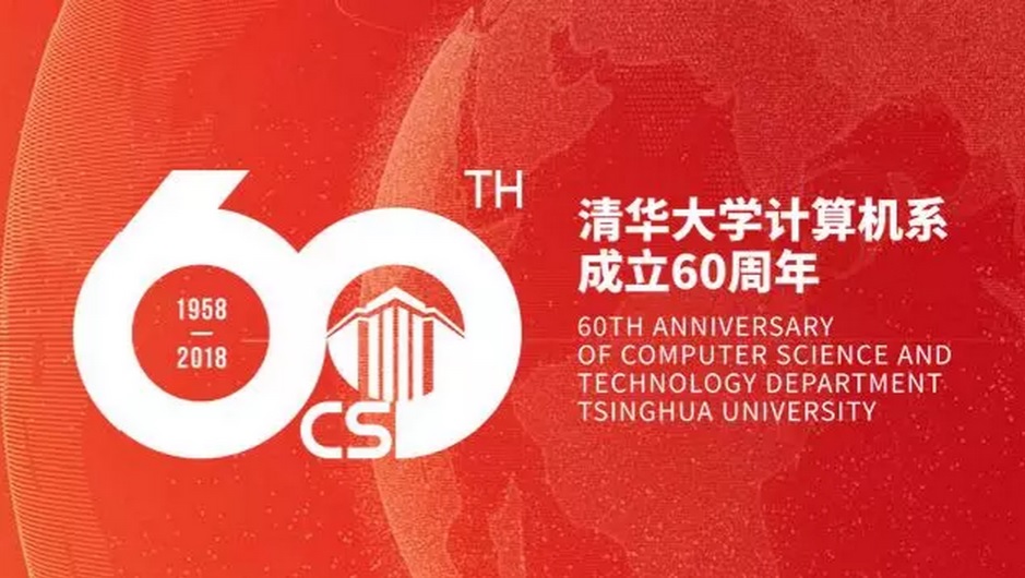 ��ȫ��ϵ�ѵ�һ����